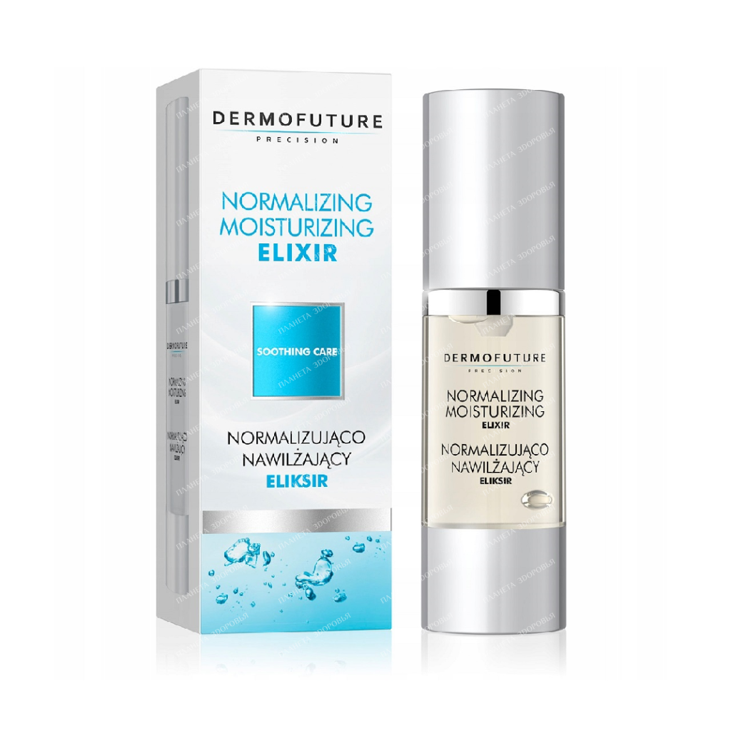 DermoFuture Normalizing, moisturizing face serum, 30 ml