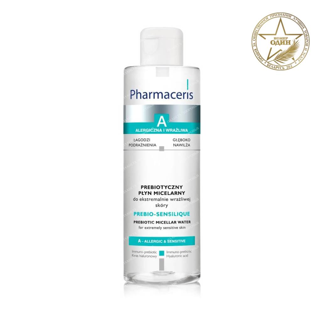 Pharmaceris A Prebiotic Micellar Water for Extremely Sensitive Skin PREBIO-SENSILIQUE 200ml