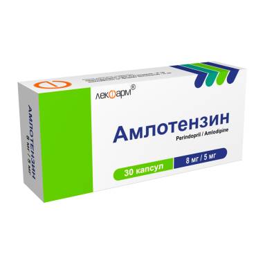 Lekpharm Amloten 8mg/5mg Modified-Release Capsules x30