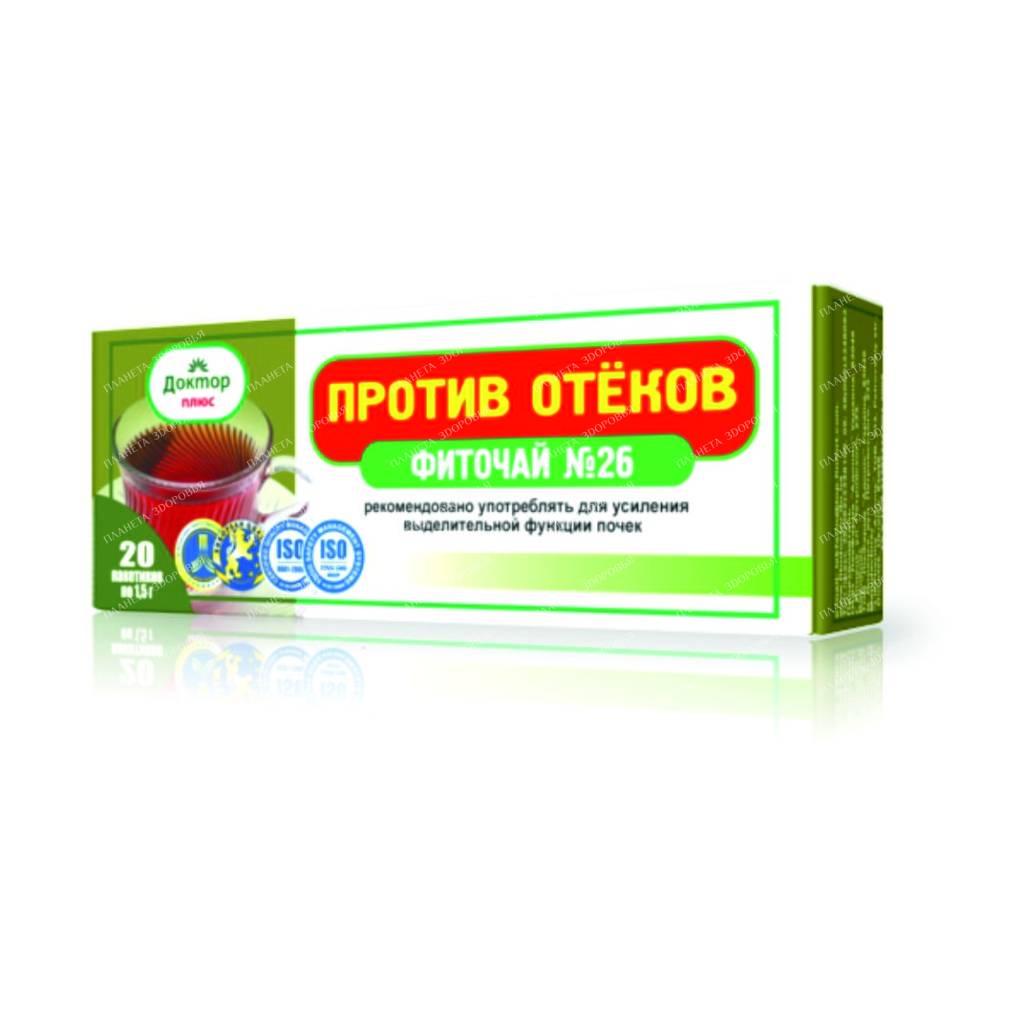 GeptalNAN enteric-soluble tablets 500mg No. 7x3