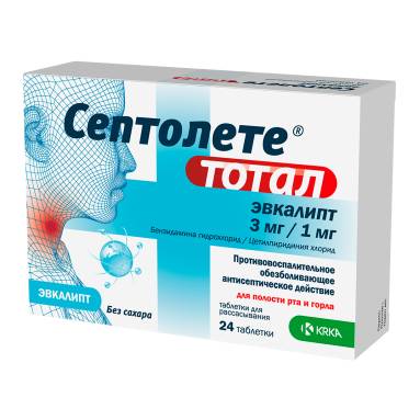 Septolete Total Eucalyptus Lozenges 3mg/1mg, 8 Tablets