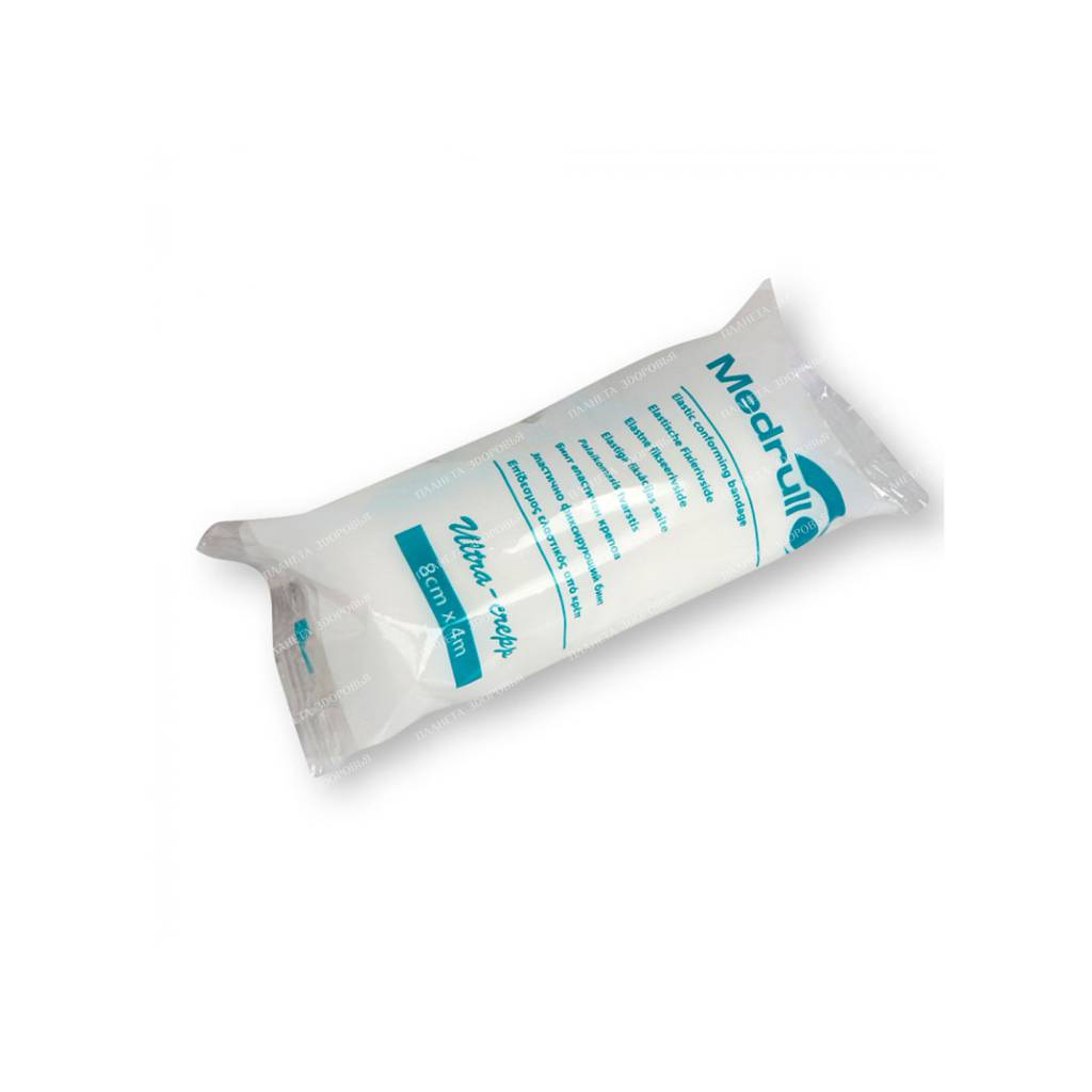 Bandage medical elastic Medrull 4m x 8cm