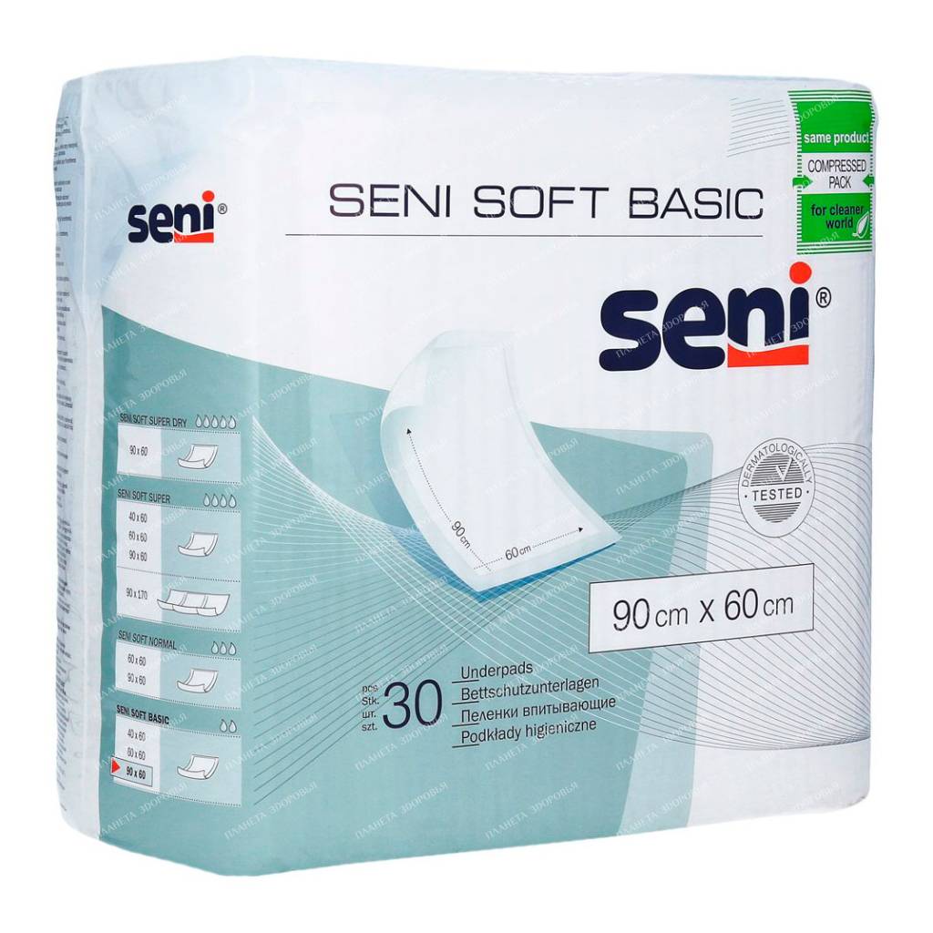 Seni soft Basic Disposable diapers (absorbent) 90x60 30 pcs