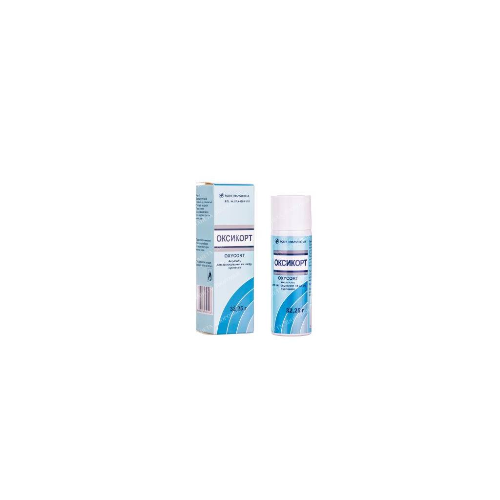 Oxycort aerosol (9.3mg+3.1mg)/g 32.25g №1