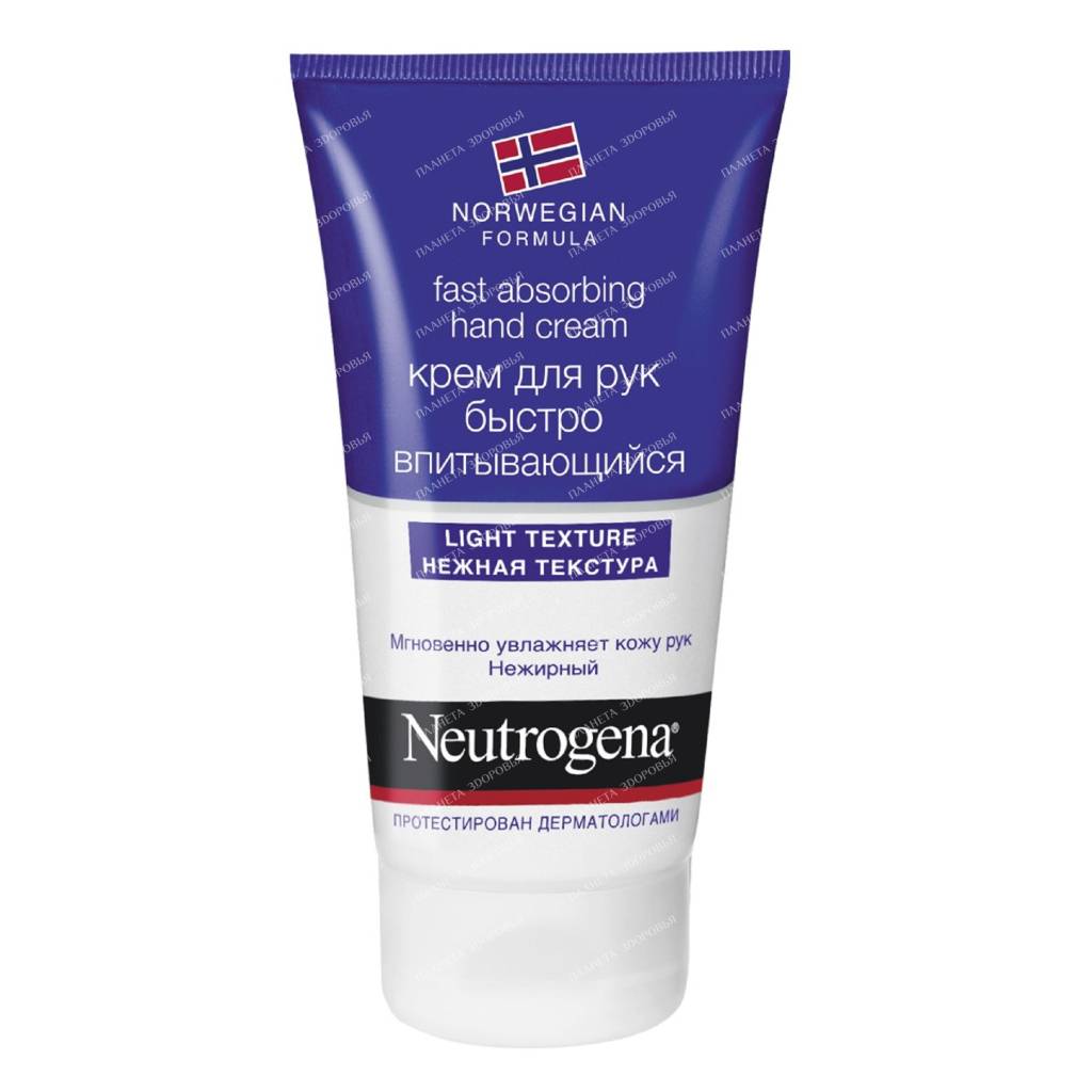 Neutrogena "Norwegian formula" Fast absorbing hand cream, 75 ml