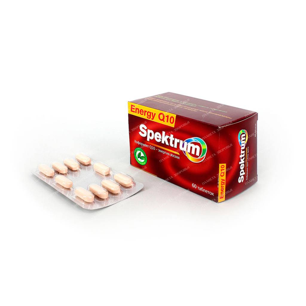 Spectrum Energy Q10 pills №60