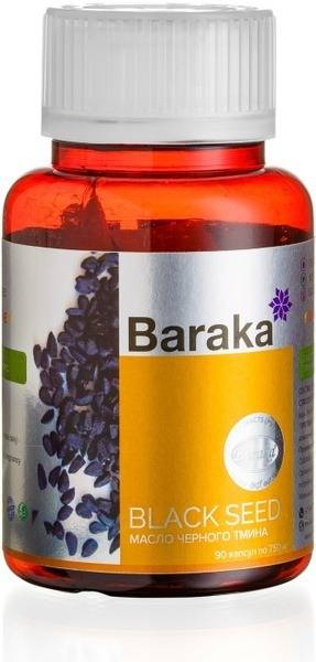 Baraka DiabSol Black Seed Oil Capsules (90 Count)