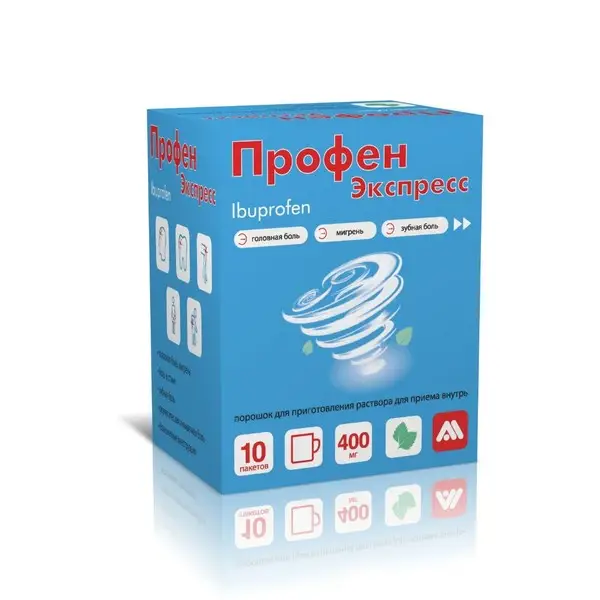 AmantisMed Profen Express powder, 400 mg, 10 Pak. #1