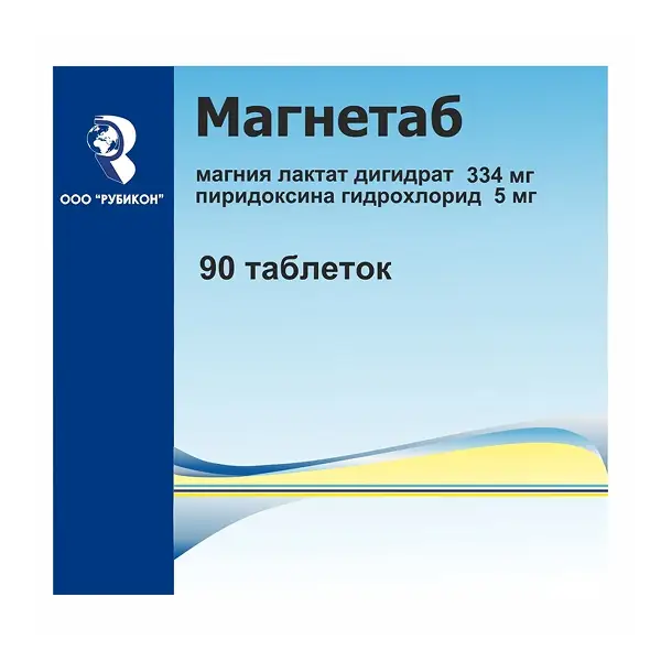 Rubicon Magnetab, 90 tablets #1