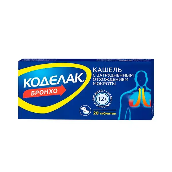 OTCpharm Codelac Broncho, 20 tab. #1