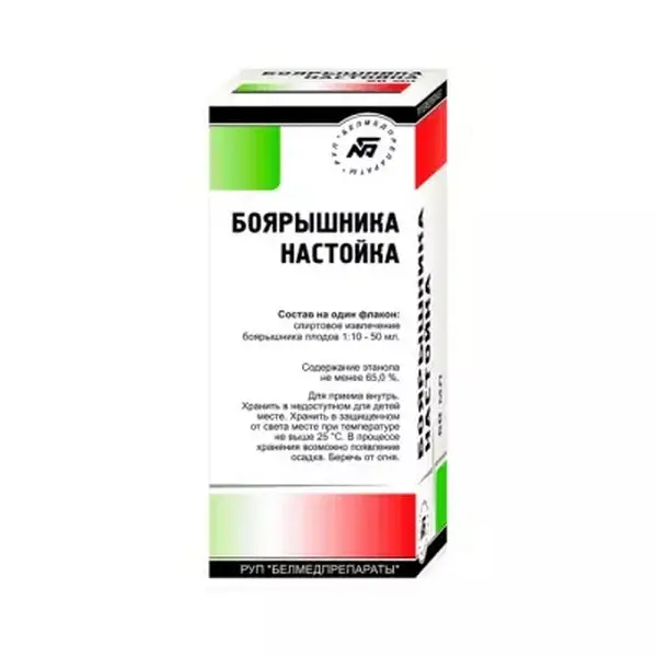 Belmedpreparaty Hawthorn-Belmed tincture, 50 ml. #1