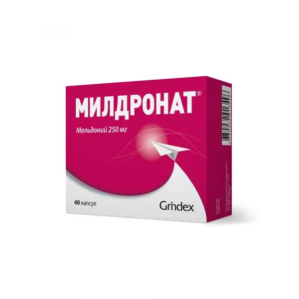 Grindex Mildronate, 250 mg, 40 caps. #1