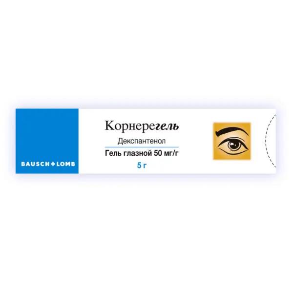 Bausch & Lomb Korneregel gel ophthalmic, 5%, 5 g. #1