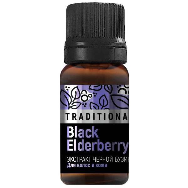 Black Elderberry Extract: Boost Hair &amp; Skin Cosmetics