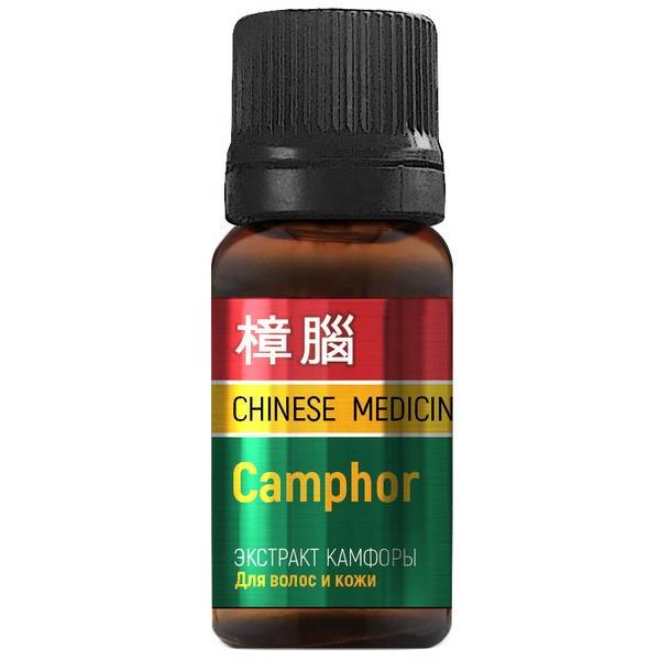Camphor Extract: Boost Hair &amp; Skin Cosmetics