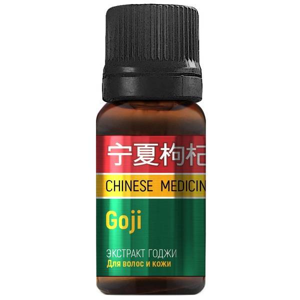 Goji Berry Extract: Boosting Hair &amp; Skin Cosmetics