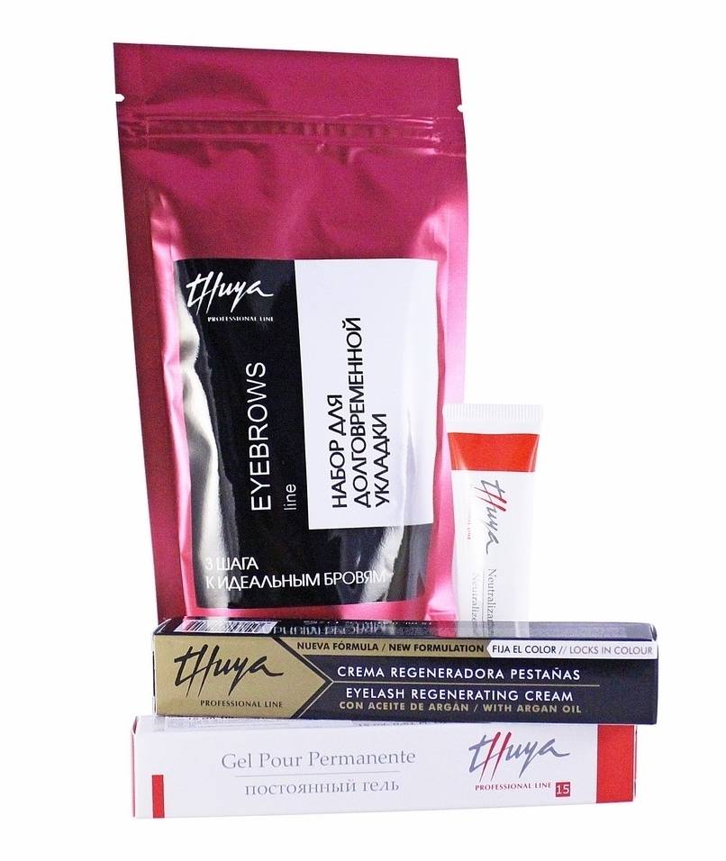 Thuya Brow Long-Lasting Styling Kit with Cream Neutralizer