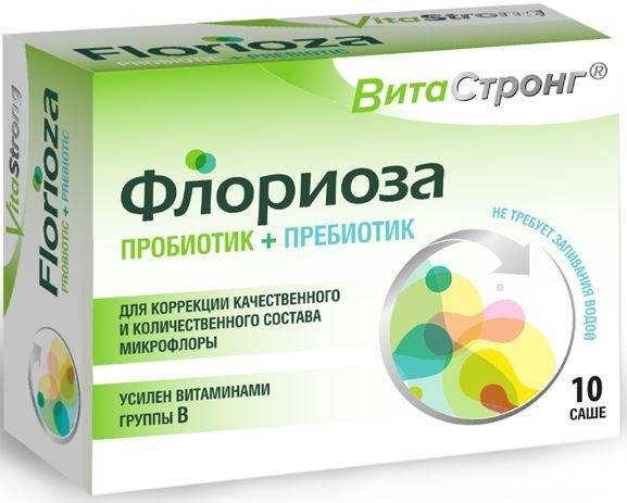 Floriosa VitaStrong Probiotic & Prebiotic Supplement Sachets (10 Pack)