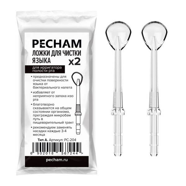 Pechama Oral Irrigator Tips & Tongue Cleaners (Type A)