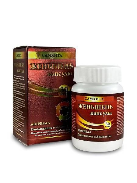 Samhita Ginseng Capsules: Boost Energy, Adaptability & Rejuvenation (30 Count)