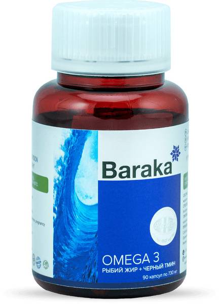 Baraka Fish Oil and Black Cumin Oil Capsules, 90 Capsules of 730 mg
