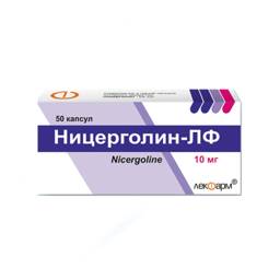 Lekpharm Nicergoline Modified-Release Capsules 10 mg 50 Pack #1