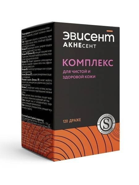 Evisent Acnesent Acne Treatment: 120-Tablet Skin Clearing Complex
