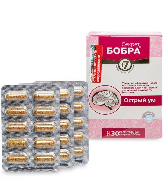 Saschera-MED "Beaver Secret" Capsules with Altai Maral Antler Extract (7+)