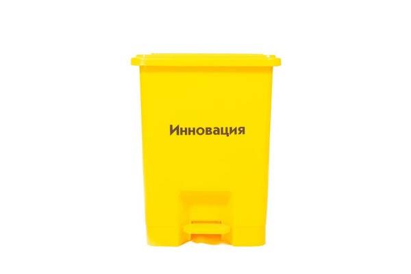 15L Pedal-Operated Medical Waste Container (Class B, Yellow)