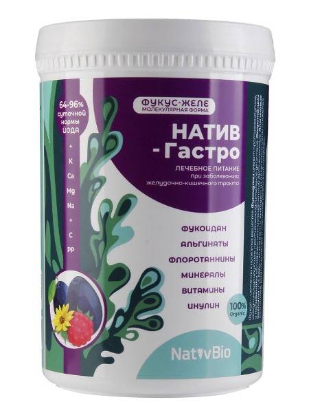 NativBio Fucus Jelly "Nativ-Gastro": Therapeutic Nutrition, 550g