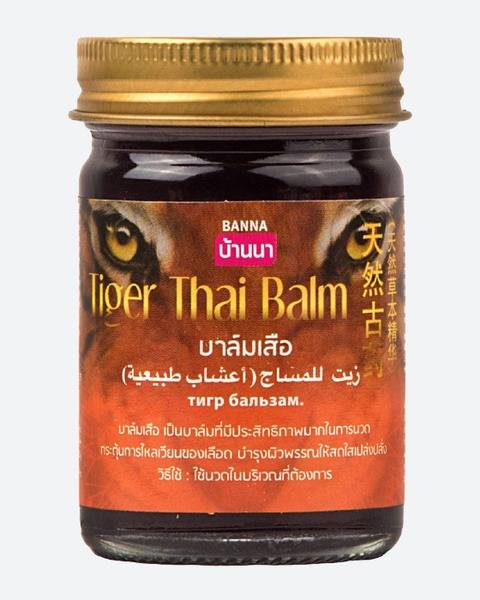 Banna Tiger Balm for Joints - 50g