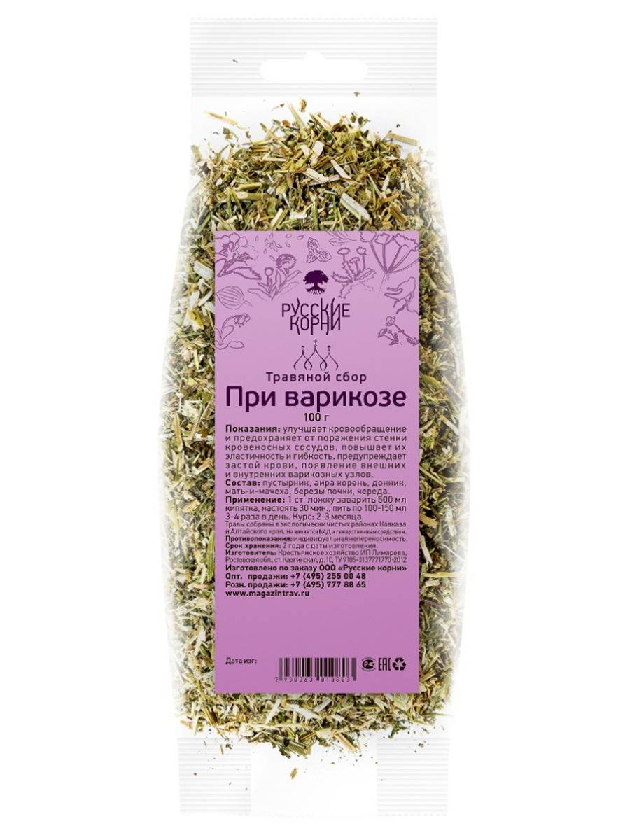 Varicose Veins Herbal Remedy (100g) - Russian Roots