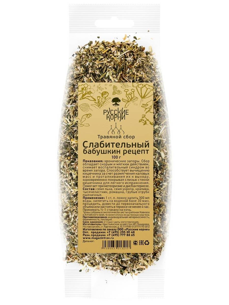Russian Roots Herbal Laxative Tea (100g)