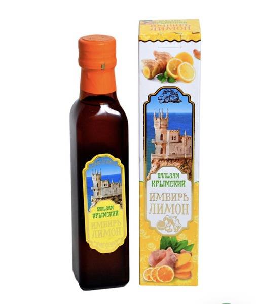 Crimean Balm, Ginger-Lemon, 250ml