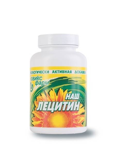 Sunflower Lecithin 150 Capsules by Yuviks Pharm (NASH Lecithin Brand)