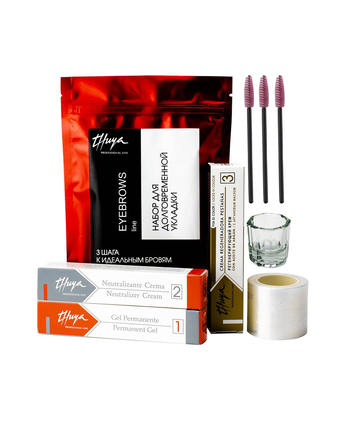 Thuya Eyebrow Lamination Kit with Film, Cup, and Brushes Face Cream Set 5 ml