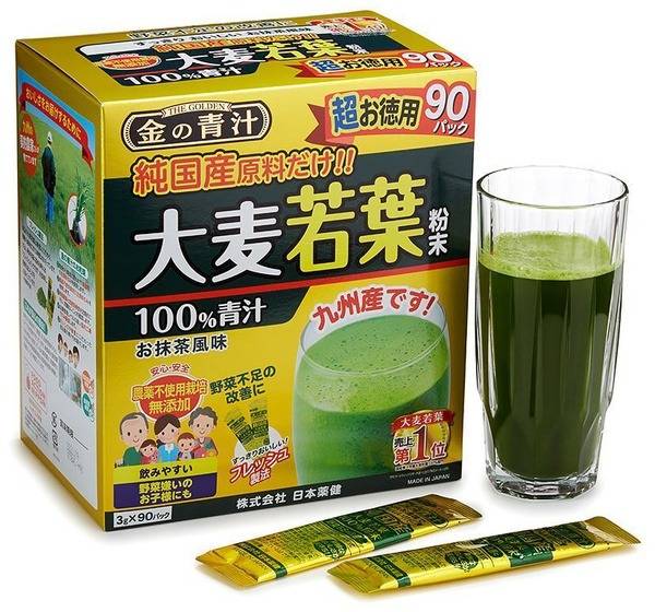 Nihon-yakken Japanese Vitamin Drink "Aodhiru" Young Barley Juice Powder 90 Sachets