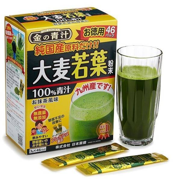 Nihon-yakken Japanese Vitamin Drink "Aodhiru" Young Barley Sprout Powder 46 Sachets