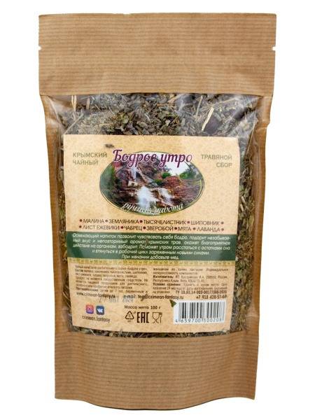 Uplifting Crimean Herbal Tea Blend: Energizing & Delicious