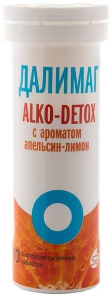 Dalimag Tab Fast-Dissolving Orange/Lemon Tablets (4g x 10)