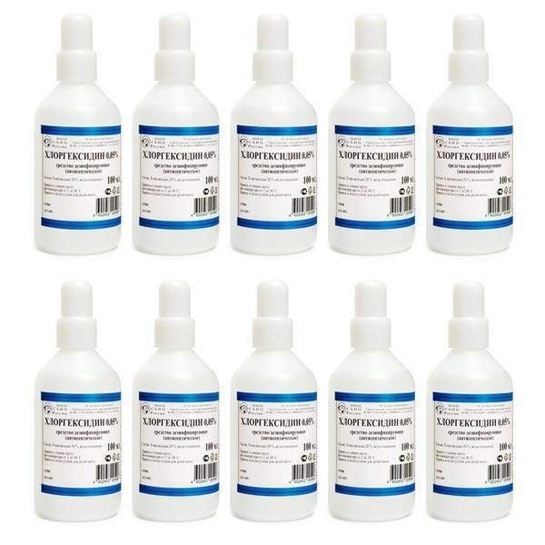 Chlorhexidine 0.05% - 100ml (10x) Antiseptic Disinfectant Solution