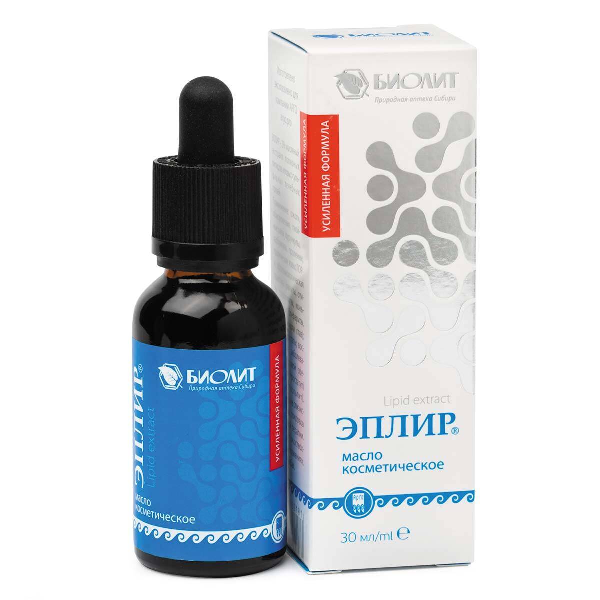 Biolit. Natural Pharmacy of Siberia