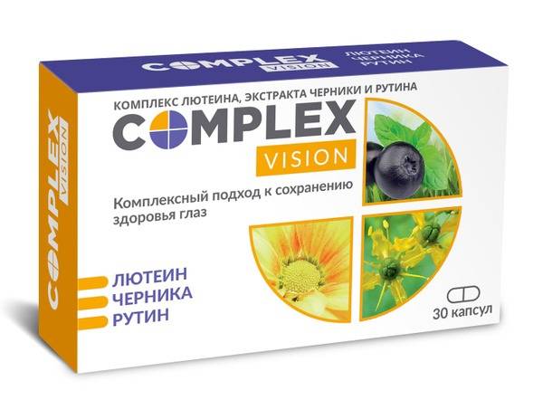 Vision Support Lutein, Bilberry & Rutin Complex - 30 Capsules