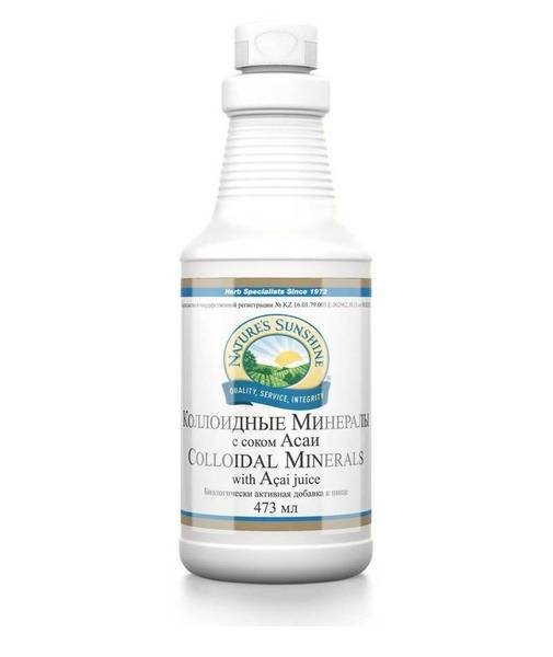 Nature's Sunshine Colloidal Minerals with Acai Juice 473 ml