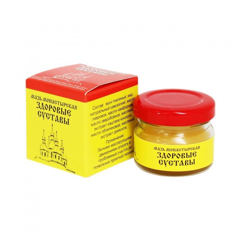 Monastery Arkhyz Joint Balm: 28ml "Healthy Joints"