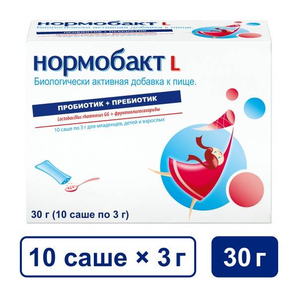Normobakt L Probiotic and Prebiotic for Intestinal Microflora, 10 Filter Packets