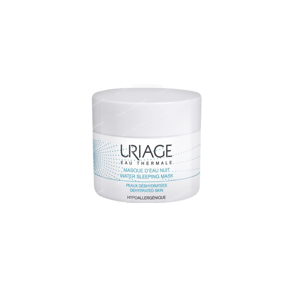 Uriage EAU THERMALE MASQUE D'EAU NUIT moisturizing night mask, 50 ml