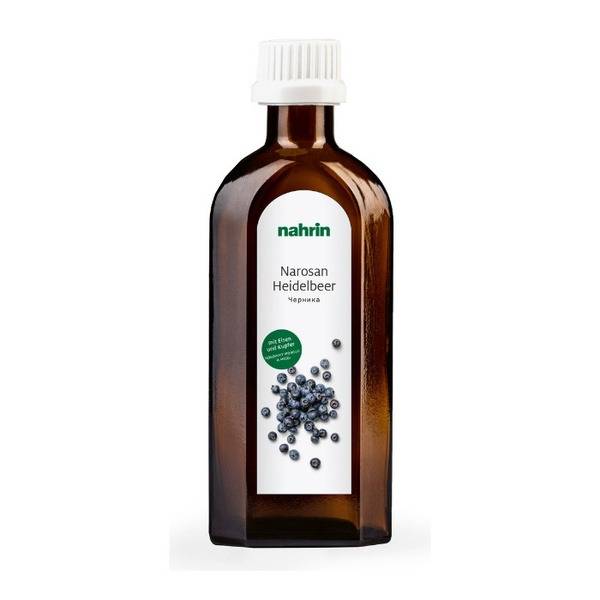 Narozan Bilberry Extract