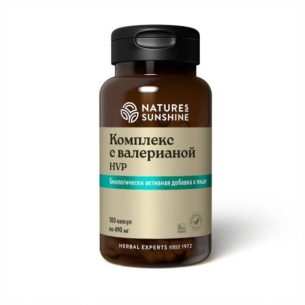 Nature's Sunshine Valerian Complex Dietary Supplement