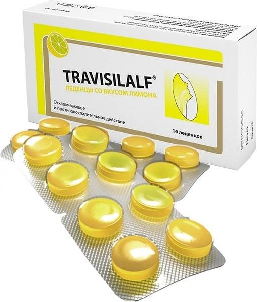 Travisilalf Lemon Flavored Hard Candies